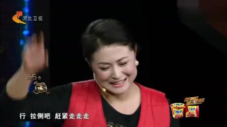 小品 谢大脚《相亲》遭遇奇葩男 笑得肚子痛