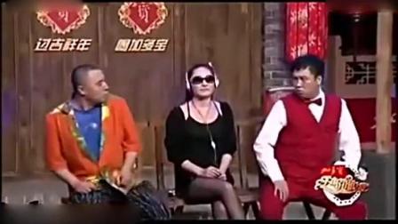 《疯狂style》赵四刘小光搞笑小品