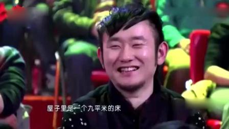 《于谦结婚的那点事》郭德纲爆笑相声