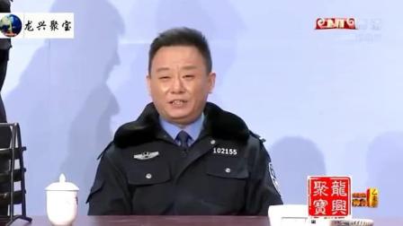 《社区民警于三快》孙涛邵峰爆笑小品观众笑炸了下载