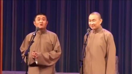 《代沟 》苗阜王声经典相声