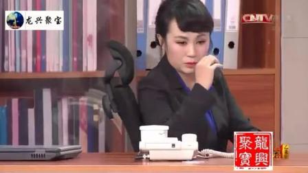 《投其所好》沈腾马丽杜晓宇爆笑小品全场笑翻下载