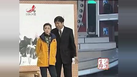 《得寸进尺》冯巩 郭冬临 郭月经典小品