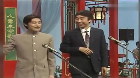 《巧对影联》冯巩87春晚相声