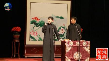 《这事我得管》郭阳郭亮爆笑相声笑翻全场
