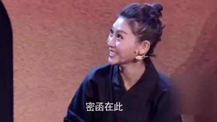 《我为喜剧狂》冠军小品太逗了