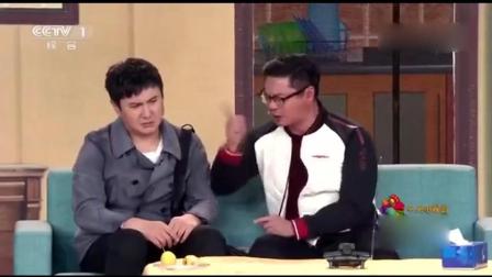 《一个女婿半个儿》 沈腾艾伦魏翔春晚小品下载