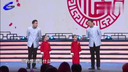 《有理有面》郭亮郭阳爆笑相声