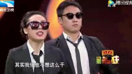 爆笑小品《如此讨债》鄂博带你嗨翻全场下载