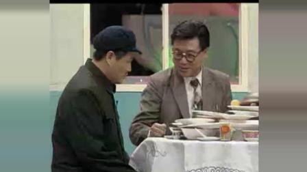 《牛大叔提干》赵本山范伟经典小品下载