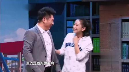 小品《超级万能人》笑到肚子疼
