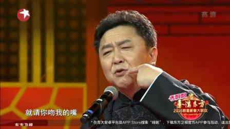 《笑傲江湖》郭德纲 于谦搞笑相声