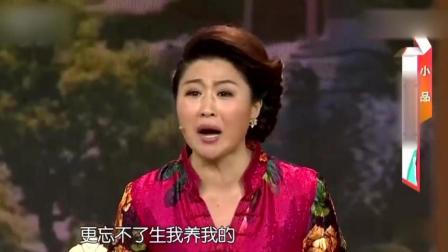 《请大腕》经典讽刺小品