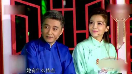 李丁相声《拜师》太搞笑了