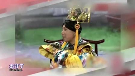 《老佛爷》李菁何云伟经典相声观众从头笑到