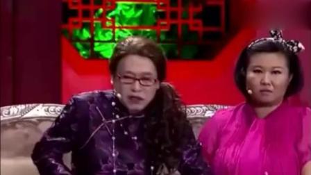 爆笑小品《雾里看花》女婿上门状况不断