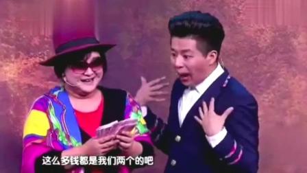 《分遗产》贾玲张小斐小品全场观众被逗乐了下载