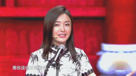 郭德纲相声《咱俩拍电影》