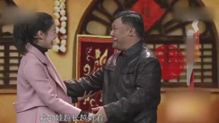 贾冰小品《见岳父》观众从头笑到尾