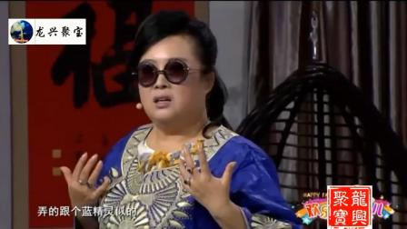 《幸福很简单》孙涛邵峰爆笑小品下载