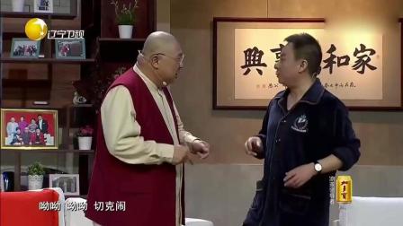 《不速之客》邵峰最新小品笑翻全场