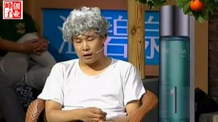 《讲不完的故事》小沈阳经典小品父爱如山看