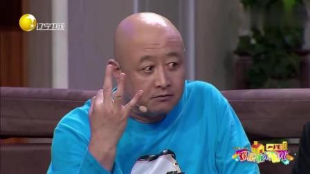 陈寒柏小品《网商王小欠》笑翻全场