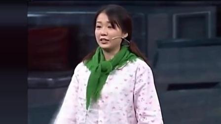 爆笑小品《相亲》