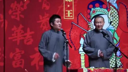 《强迫症》苗阜王声最新相声