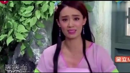 《胖美人》贾玲张小斐小品下载