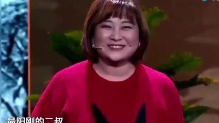 贾玲张小斐小品《一年又一年》 全程都是笑