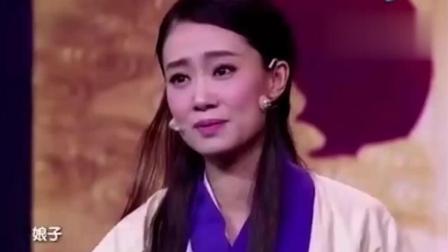 《刀下留人》贾玲张小斐搞笑小品下载