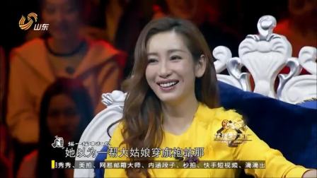 相声《撂跤》