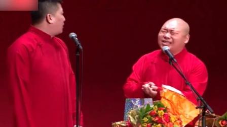 《哪吒传奇》张鹤伦相声