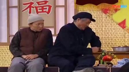 赵本山小品《策划》下载