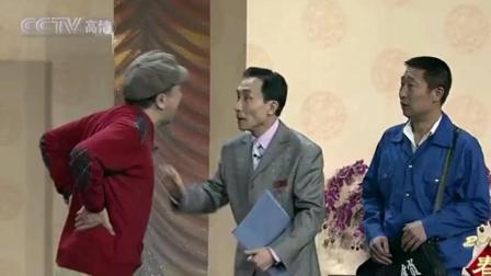 搞笑小品《开锁》黄宏要开巩汉林箱子上的锁