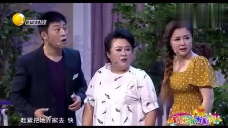 孙涛小品《听你倾诉》爆笑全场