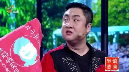 《平民英雄》乔杉修睿鄂博爆笑小品