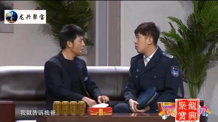 《于小脸升职记》孙涛邵峰于洋爆笑小品下载