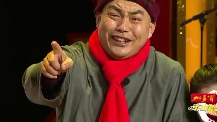 程野小品《租个儿子过年》观众笑中带泪