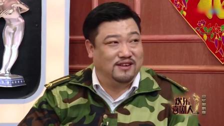 《桃花开月未圆》张云雷杨九郎郭麒麟爆笑小品