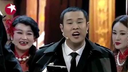 搞笑小品《新上海滩》小沈阳收丫蛋保护费十