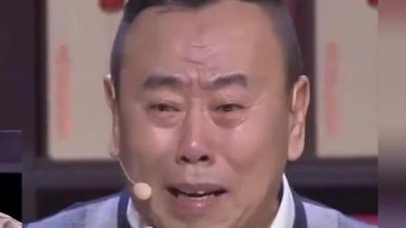 小品《亲家上门》巩汉林给潘长江当儿子