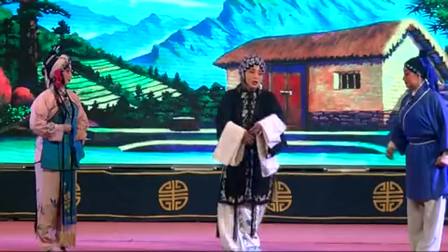 秦腔《秦香莲后传》全本