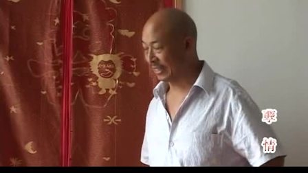 民间小调<孽情>04