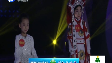 同门姐妹擂台赛强强相遇 萌娃饰演恶婆婆一