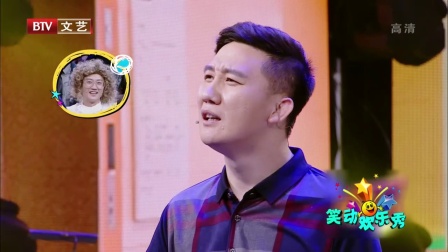 杨树林改编热门歌曲《不得不爱》搞笑歌词让