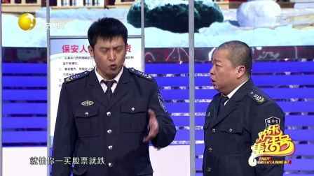 狂躁很狂躁 我给领导提意见