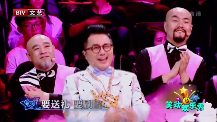 金志文变身罗密欧背情话
