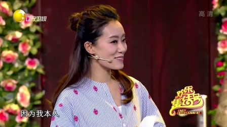 小品《花房姑娘》 草原网友喜牵手 大理相遇